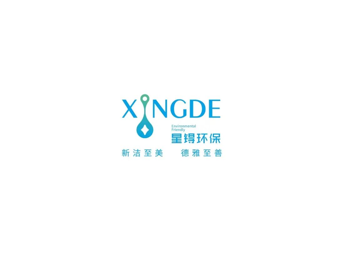 理事單位 湖南星锝環(huán)?？萍加邢薰?> </a> </li><li> <a href=
