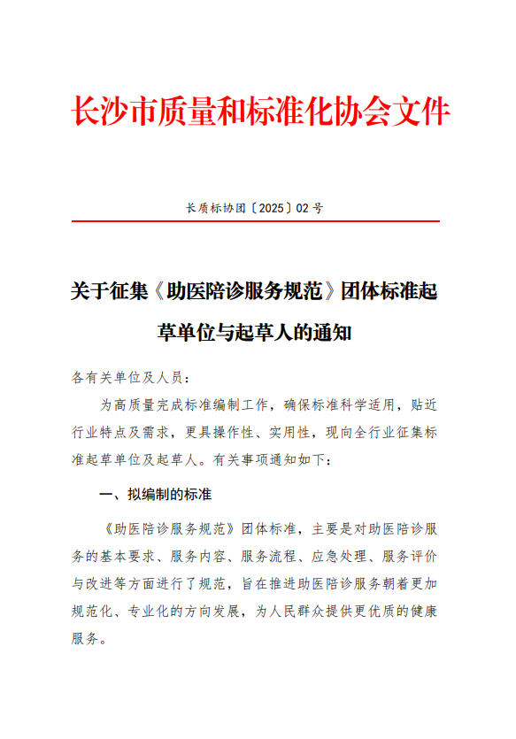 圖片.png