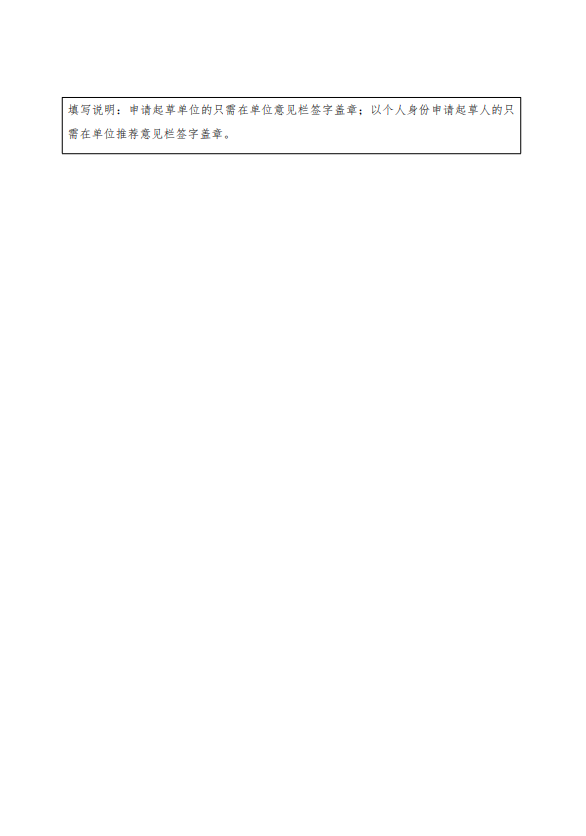 圖片.png