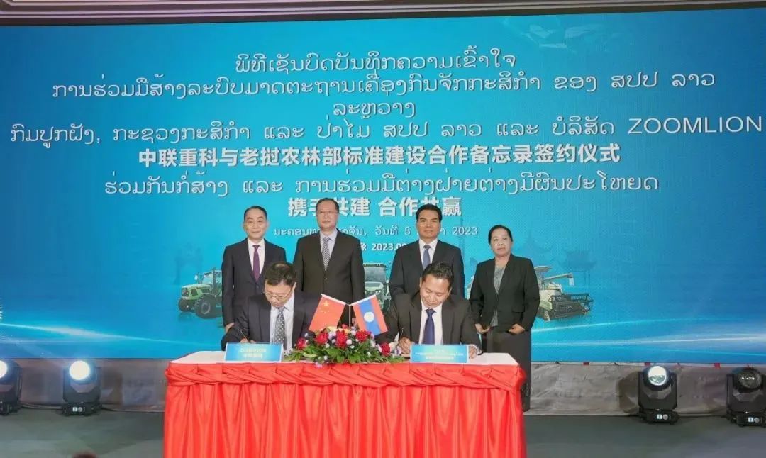 湖南先進(jìn)制造“走出去”，這家企業(yè)助力老撾“建標(biāo)準(zhǔn)”